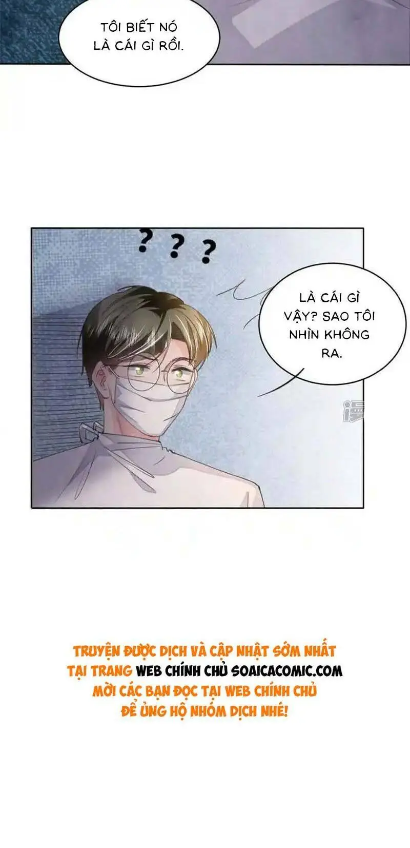Chapter 121