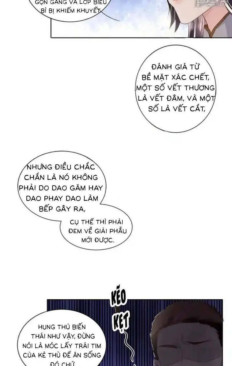 Chapter 120