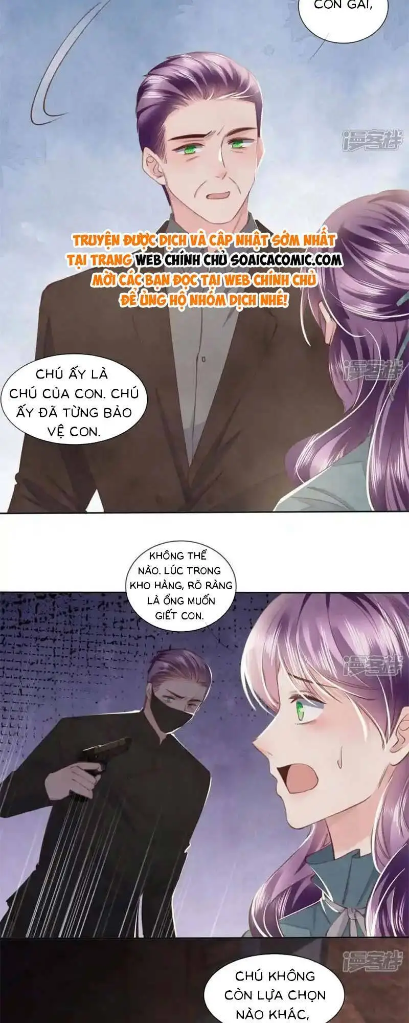 Chapter 118
