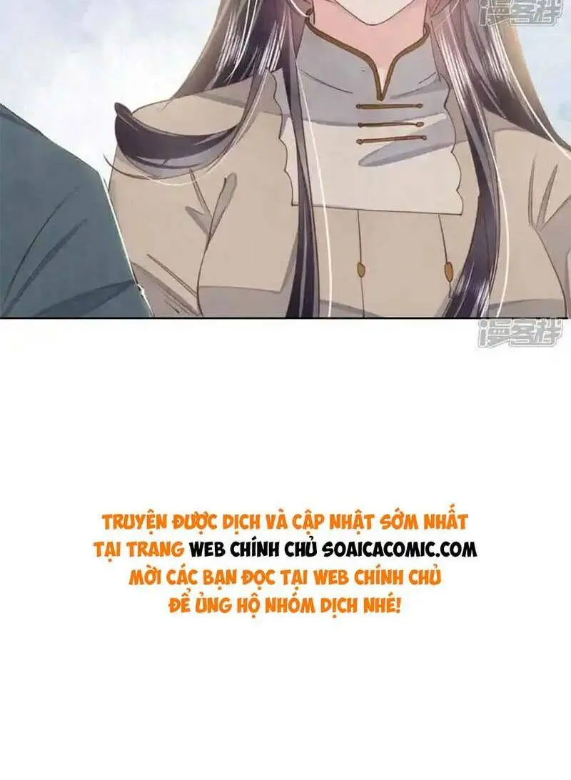 Chapter 118