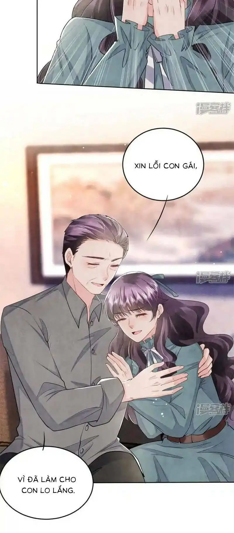 Chapter 117