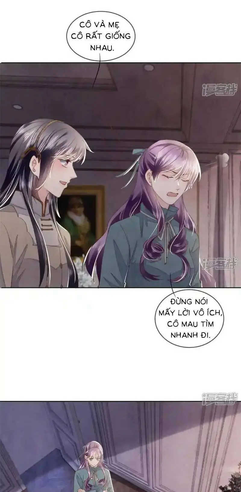 Chapter 116