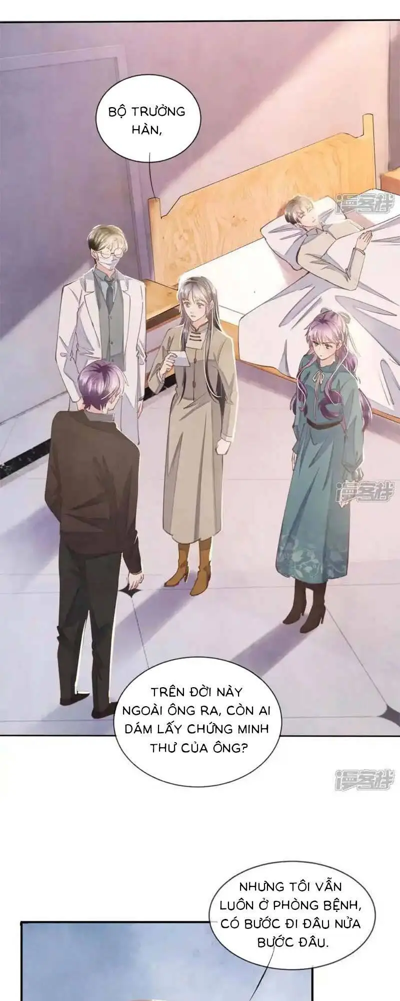 Chapter 116