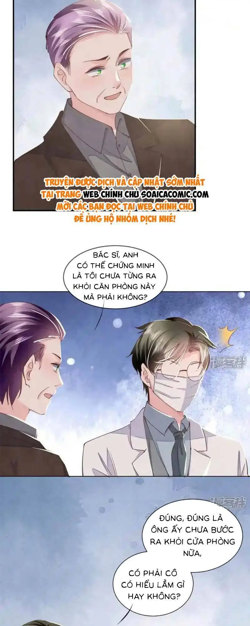 Chapter 116
