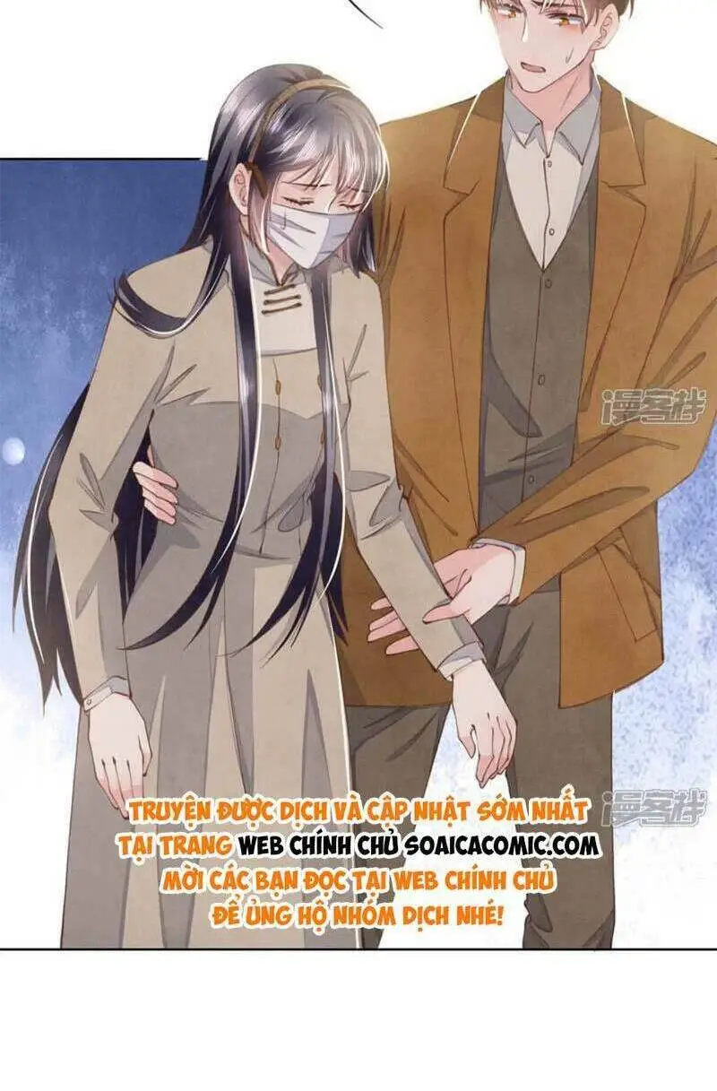 Chapter 114