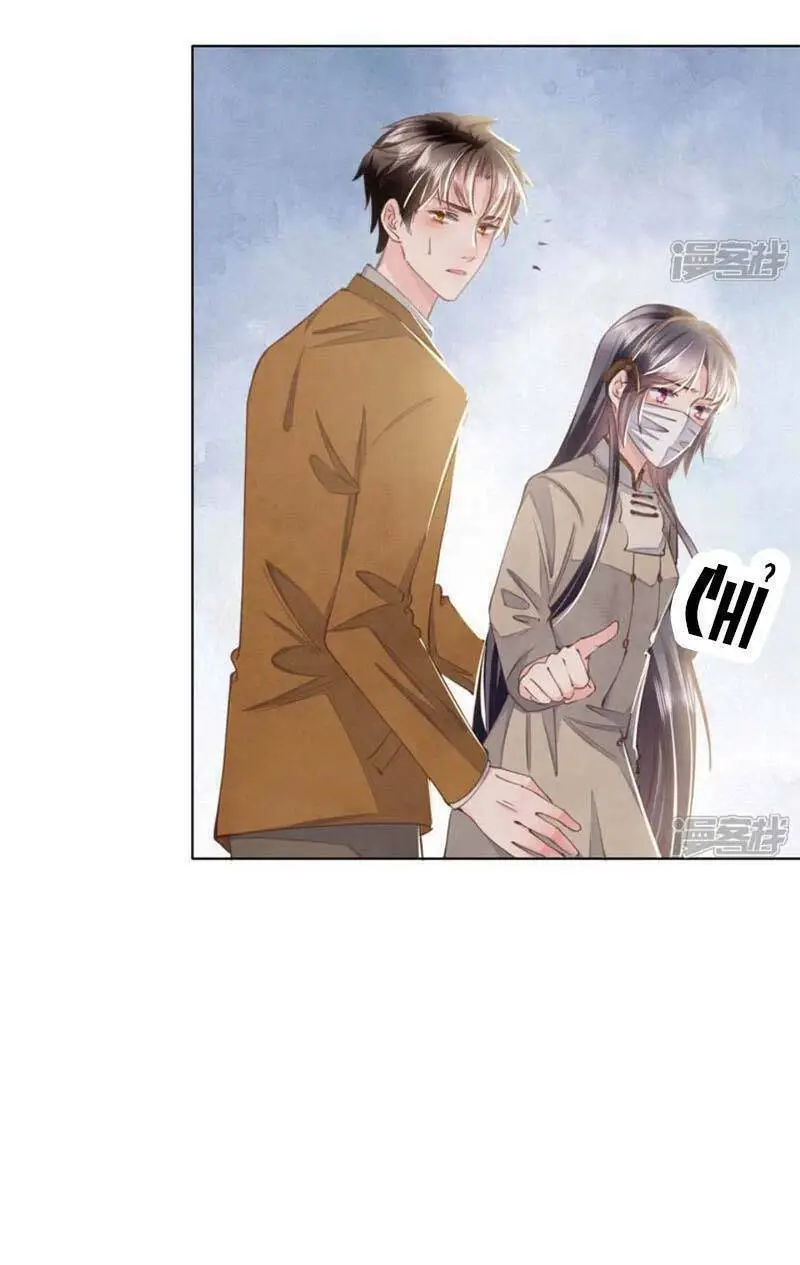 Chapter 114