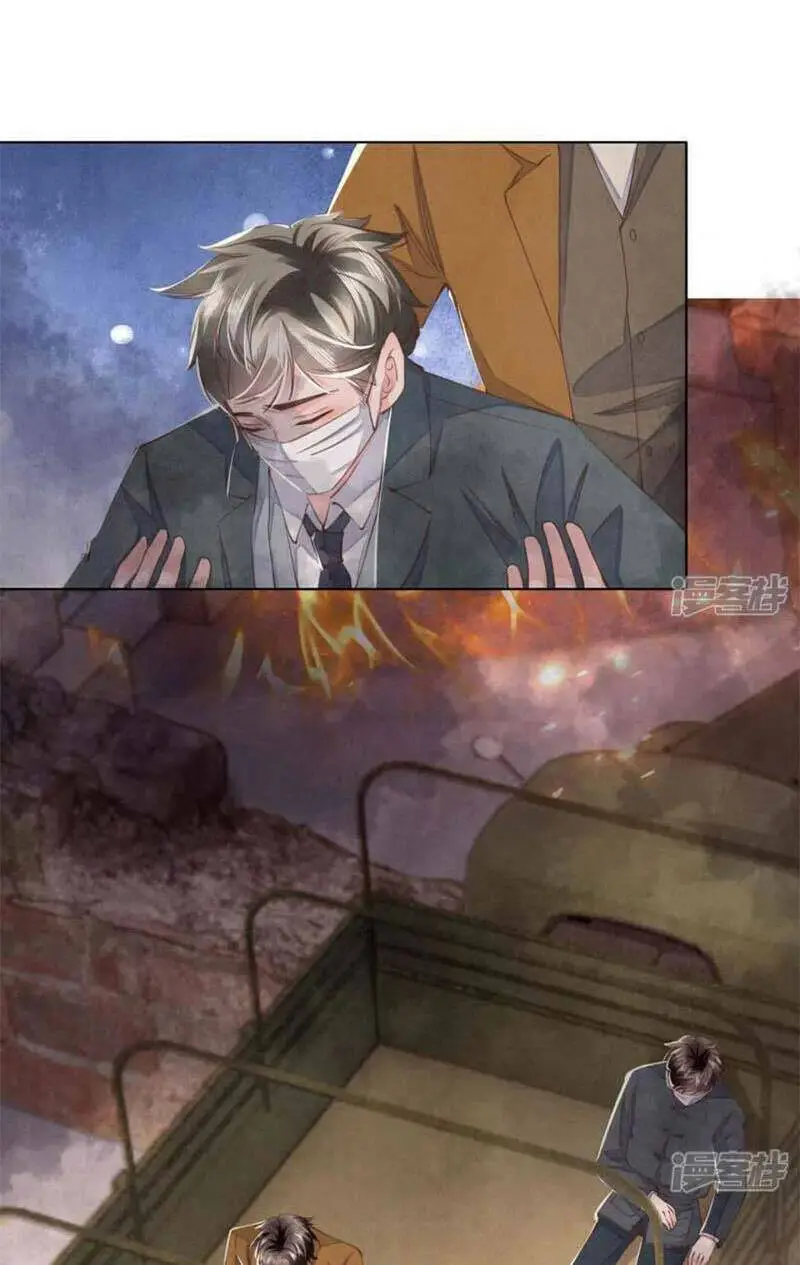 Chapter 114