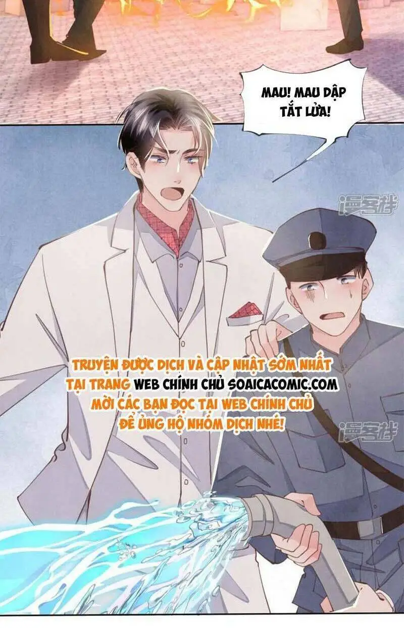 Chapter 113