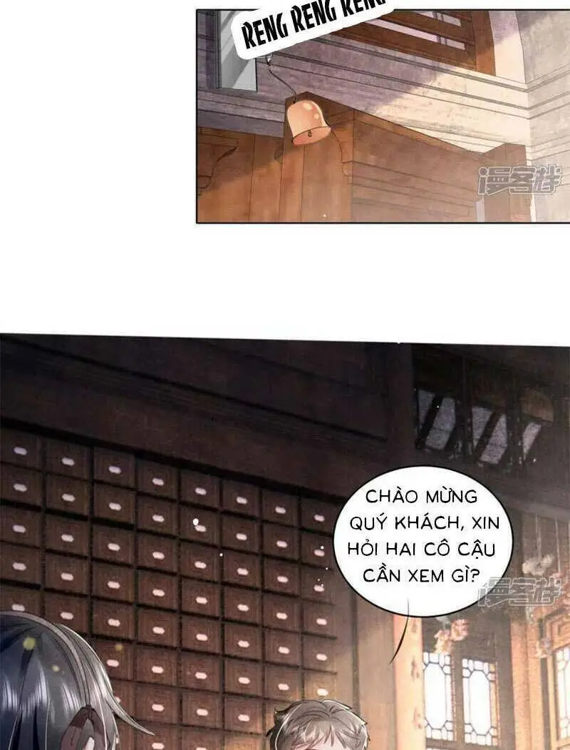 Chapter 112