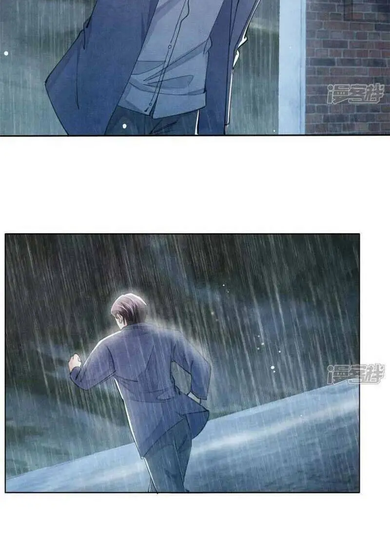 Chapter 112