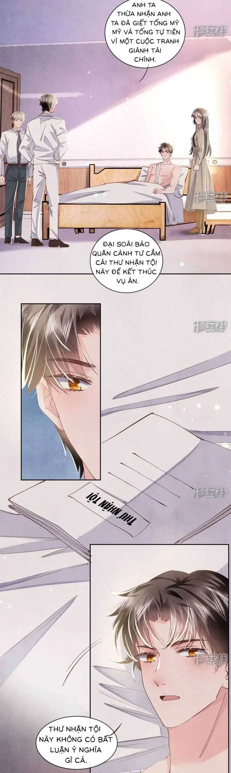 Chapter 111.1