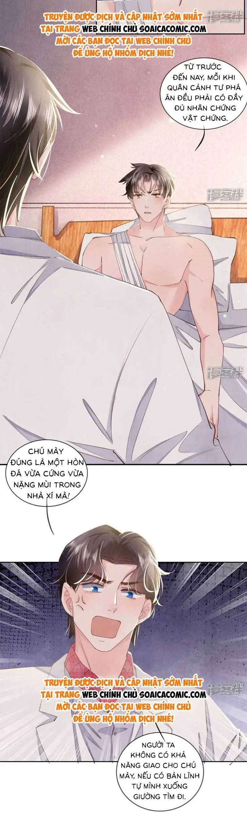 Chapter 111.1