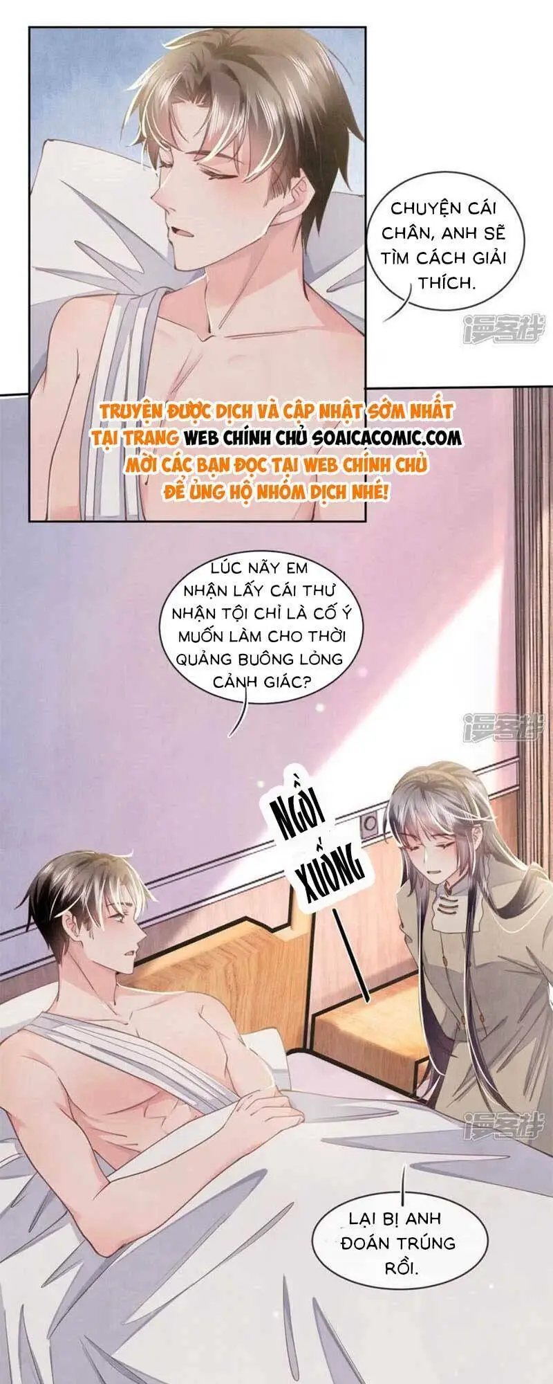Chapter 111
