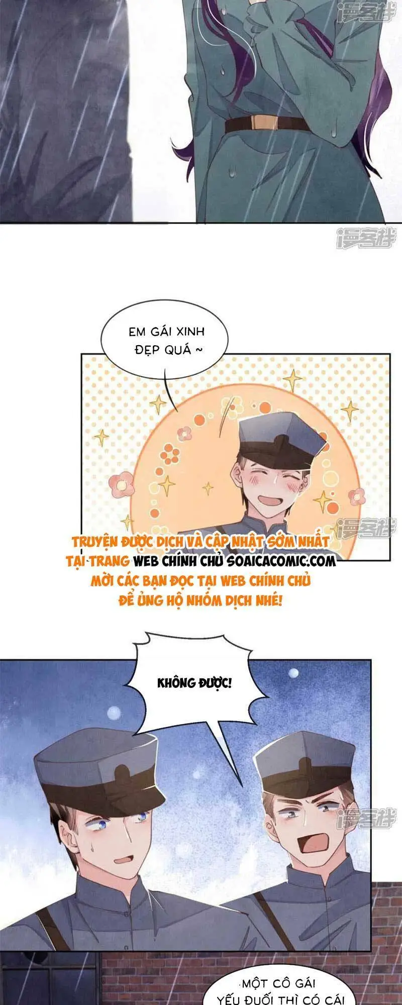 Chapter 111