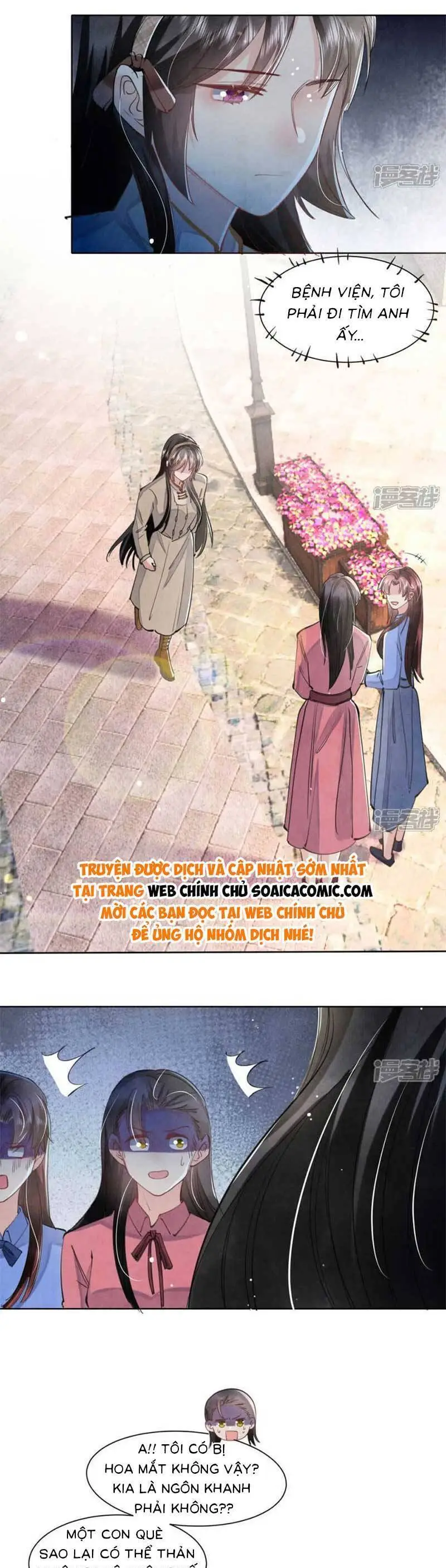 Chapter 110.1