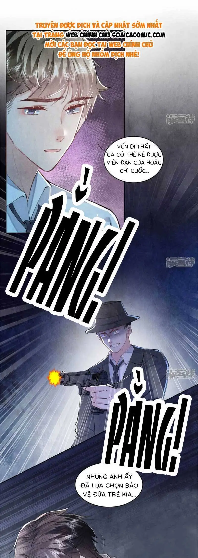 Chapter 110.1