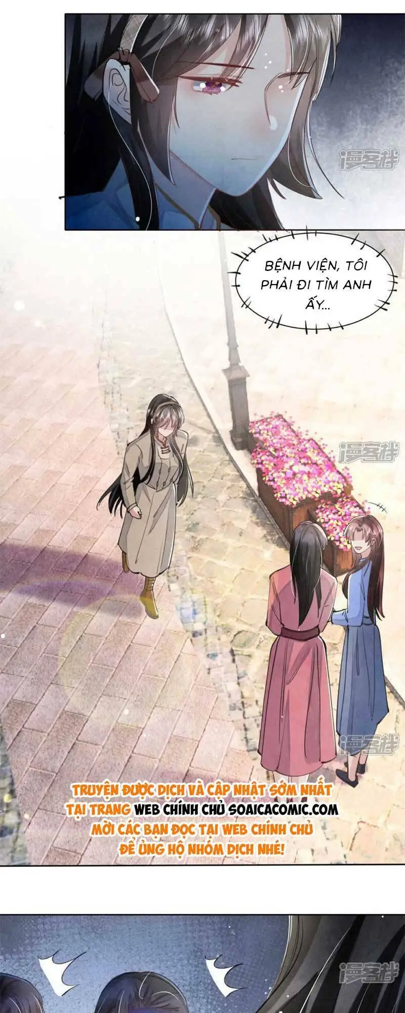 Chapter 110