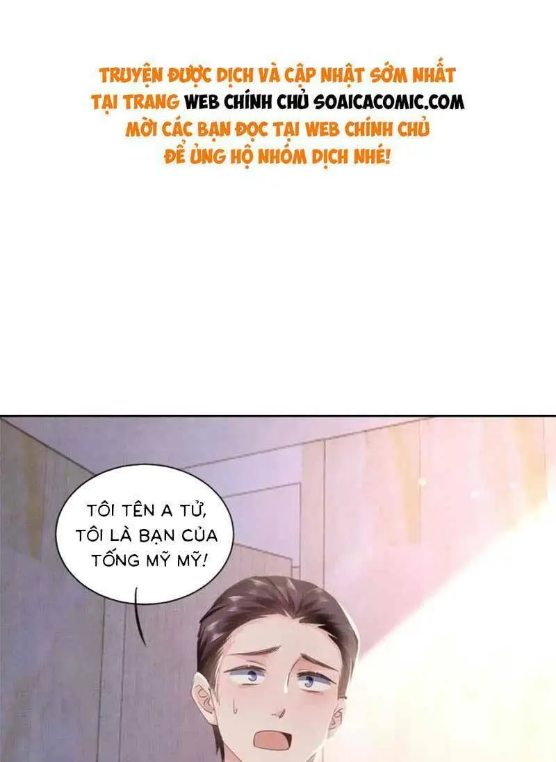 Chapter 109