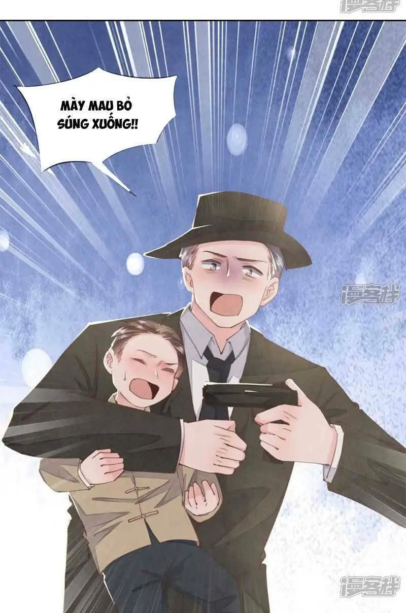 Chapter 109