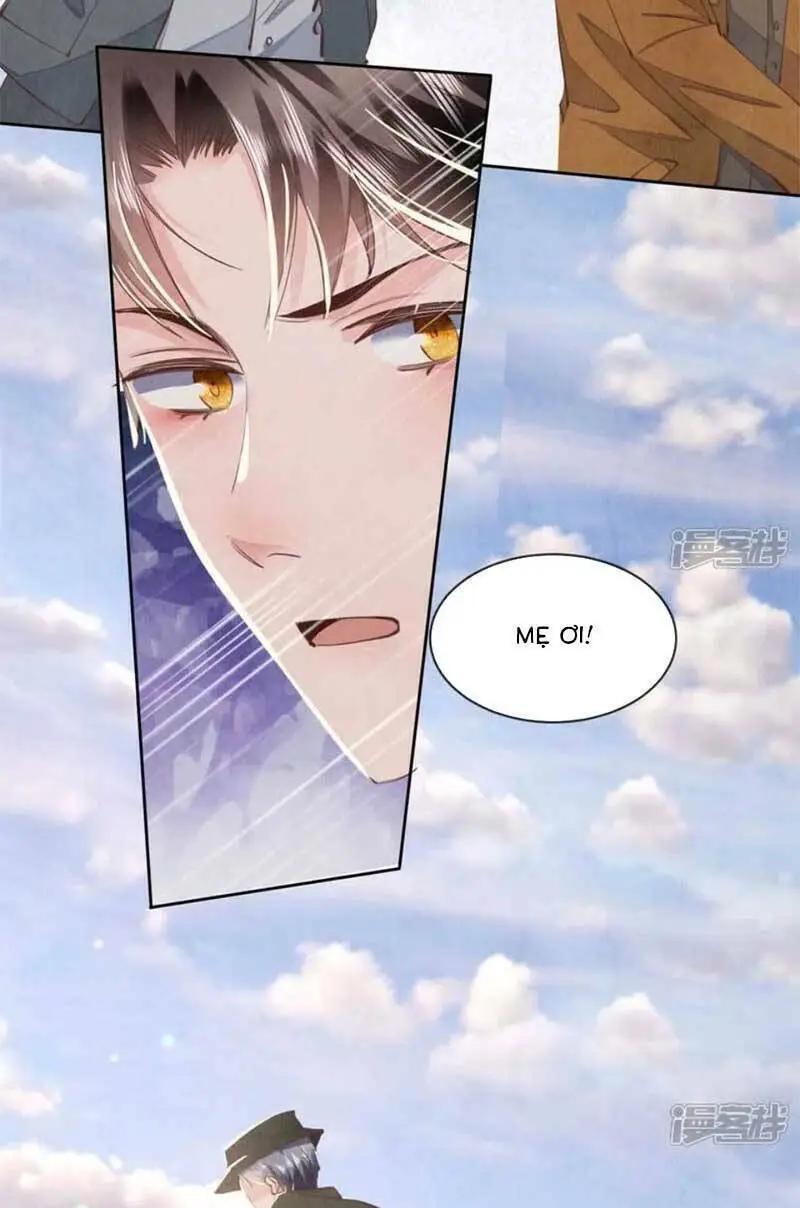 Chapter 109