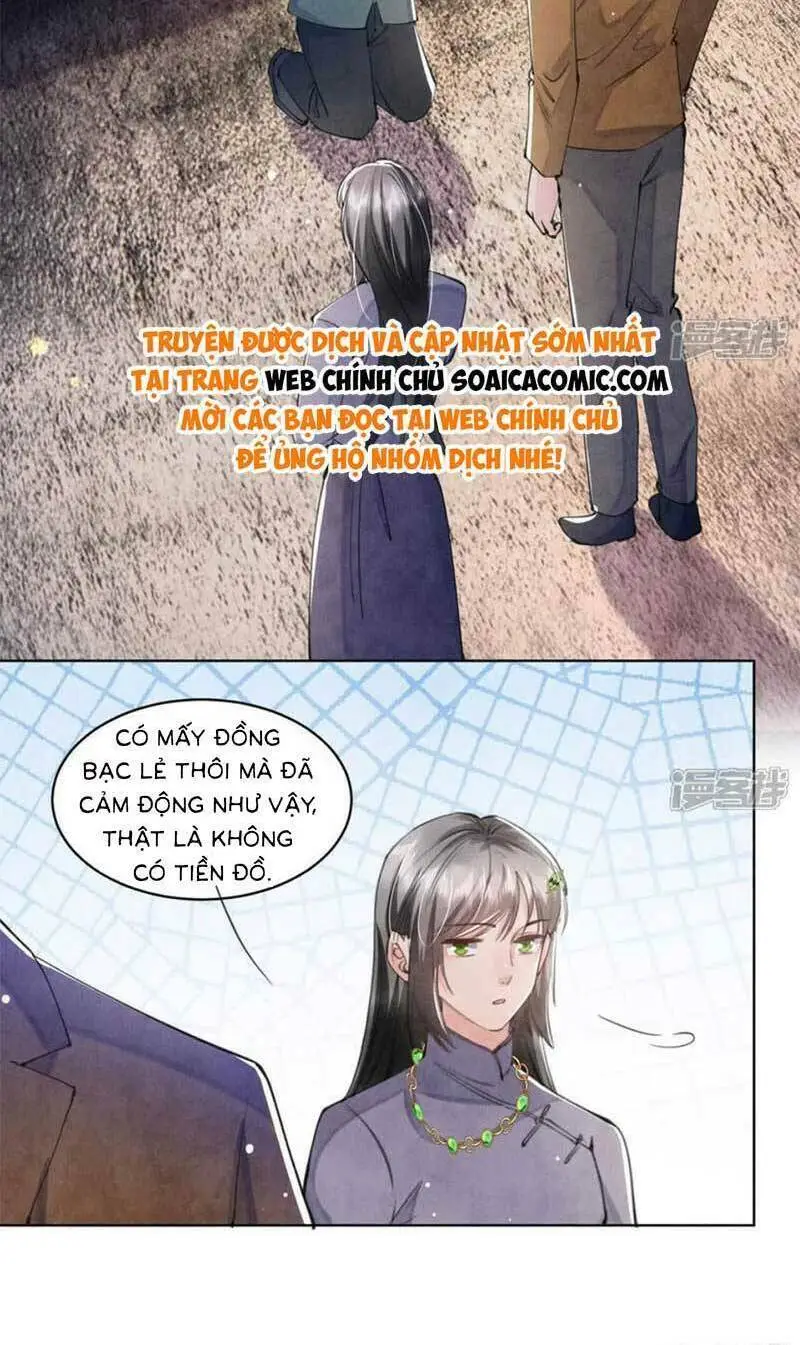 Chapter 108