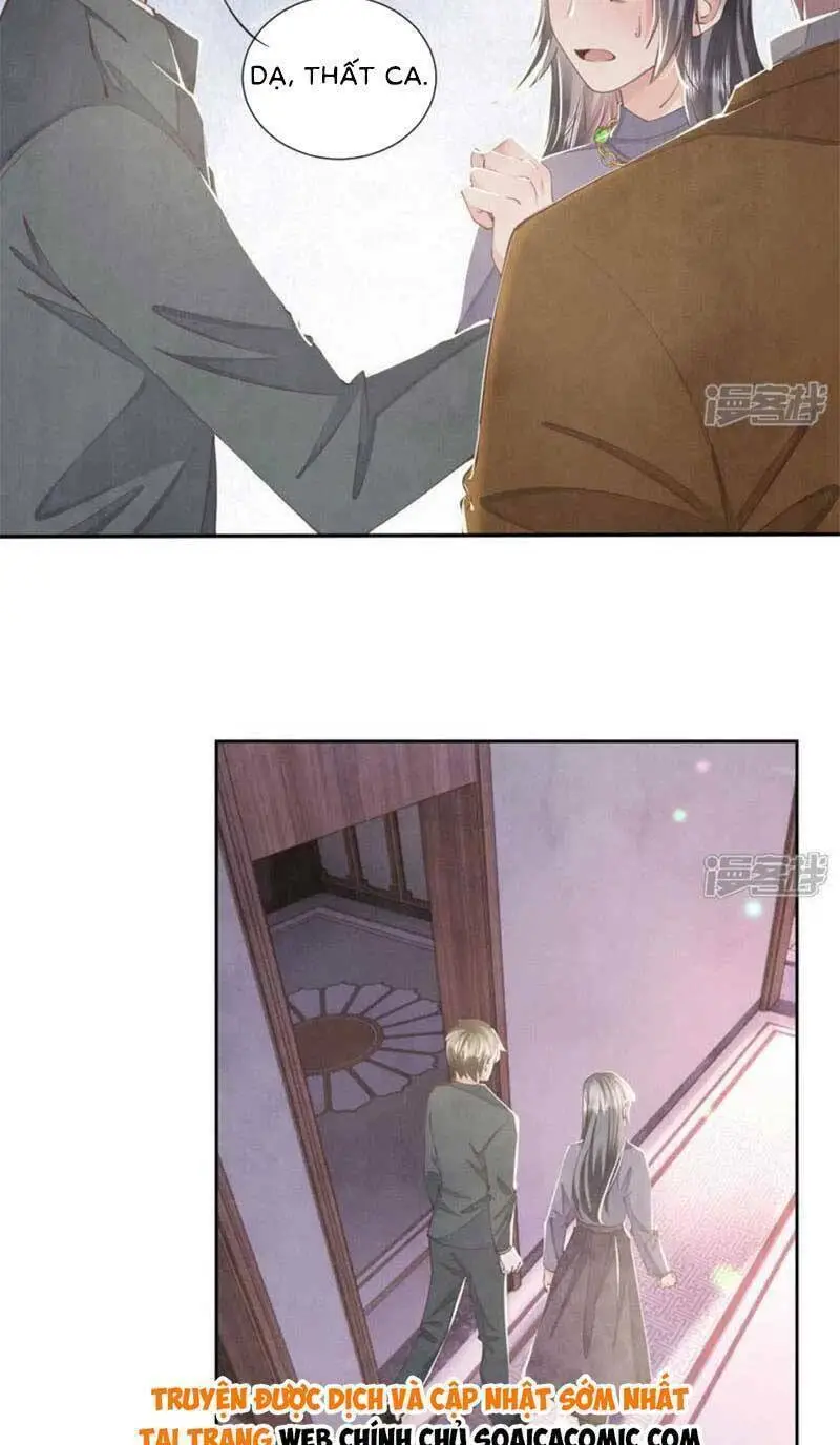Chapter 107