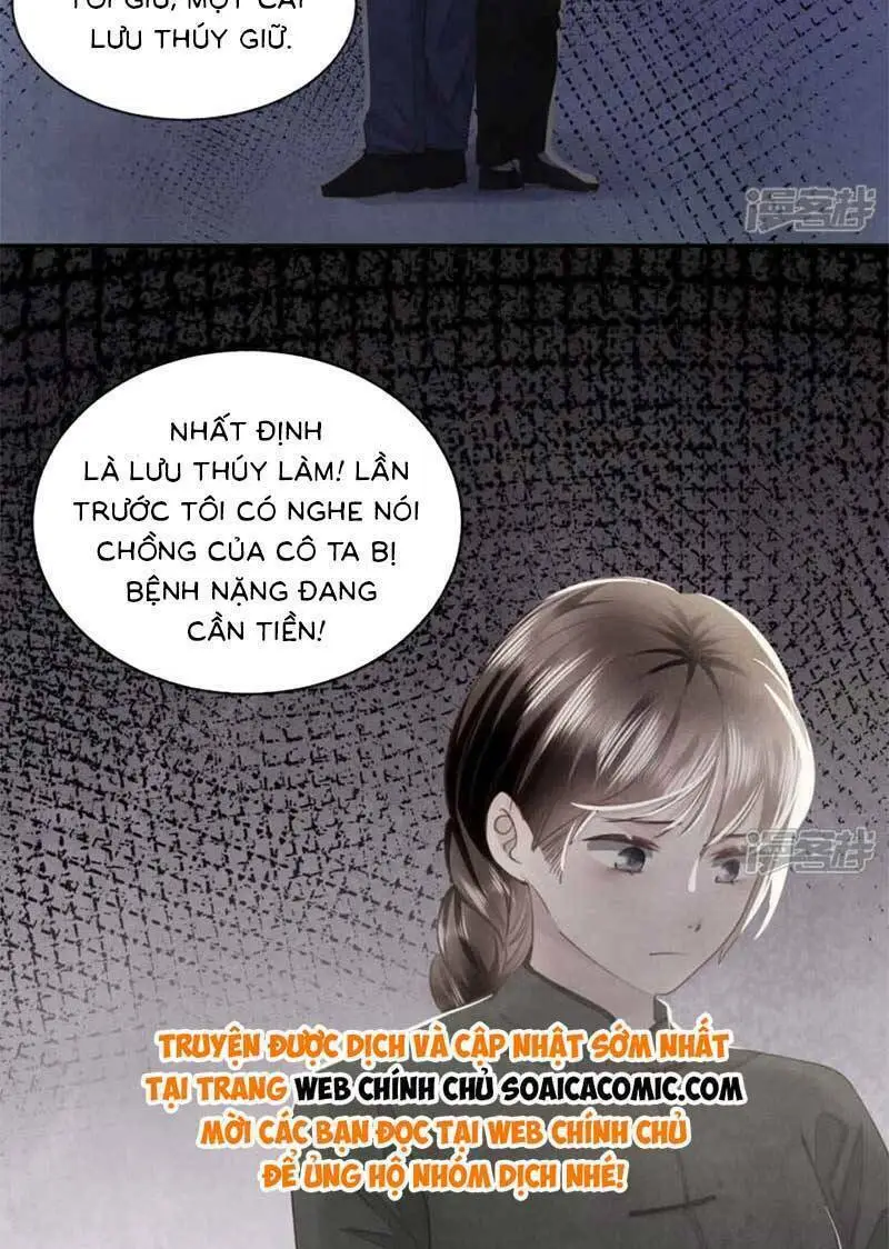 Chapter 107