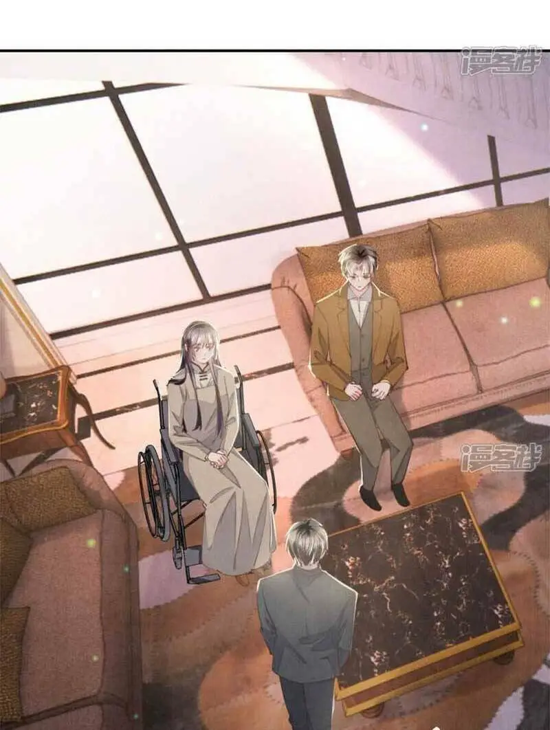 Chapter 107