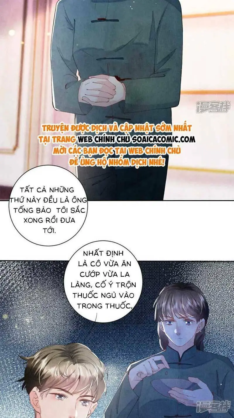 Chapter 106