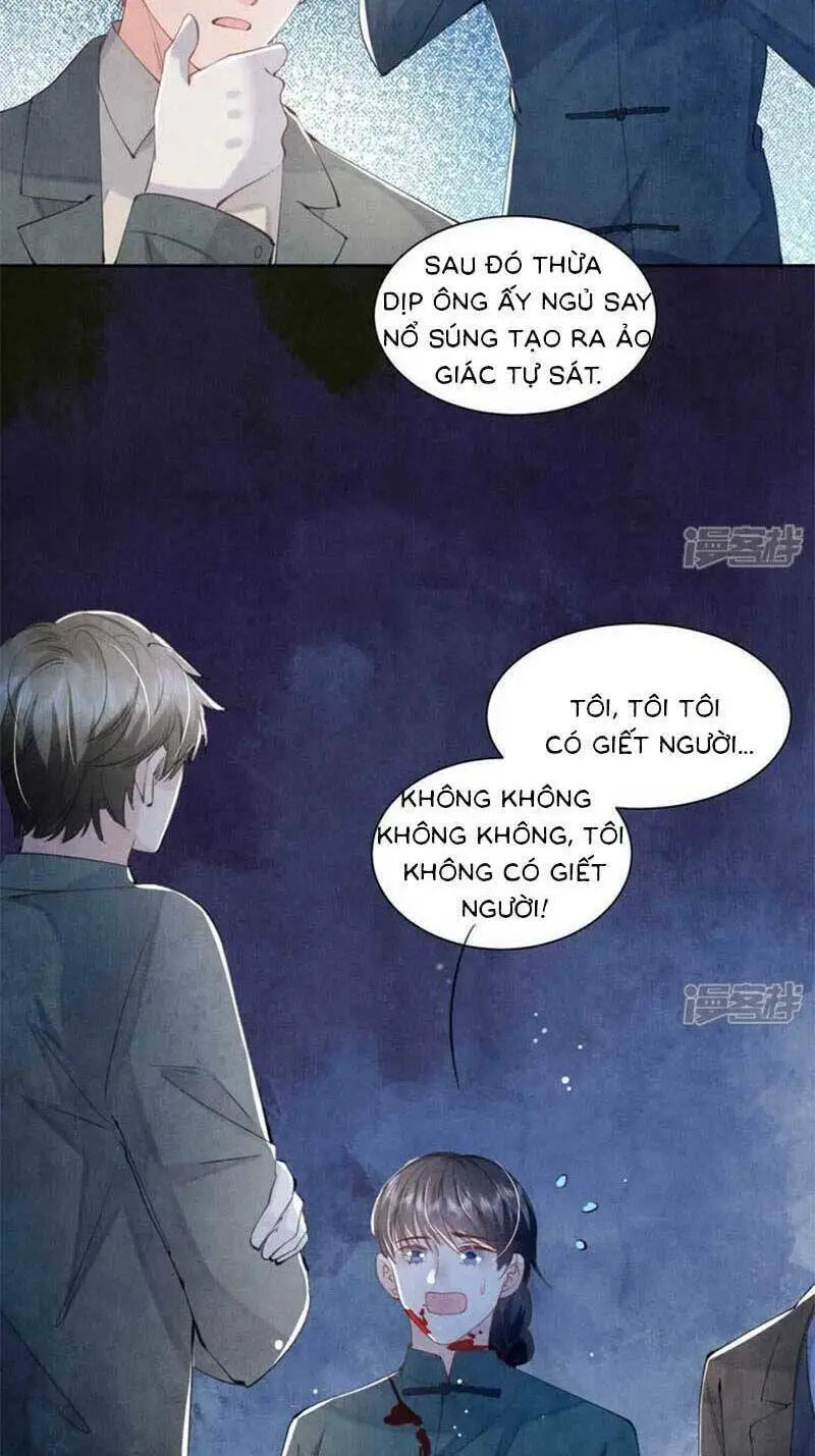 Chapter 106