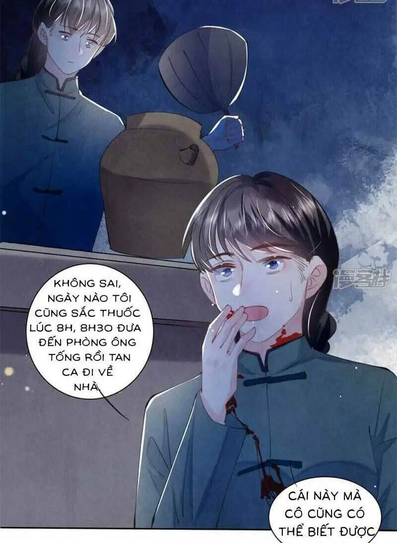 Chapter 106
