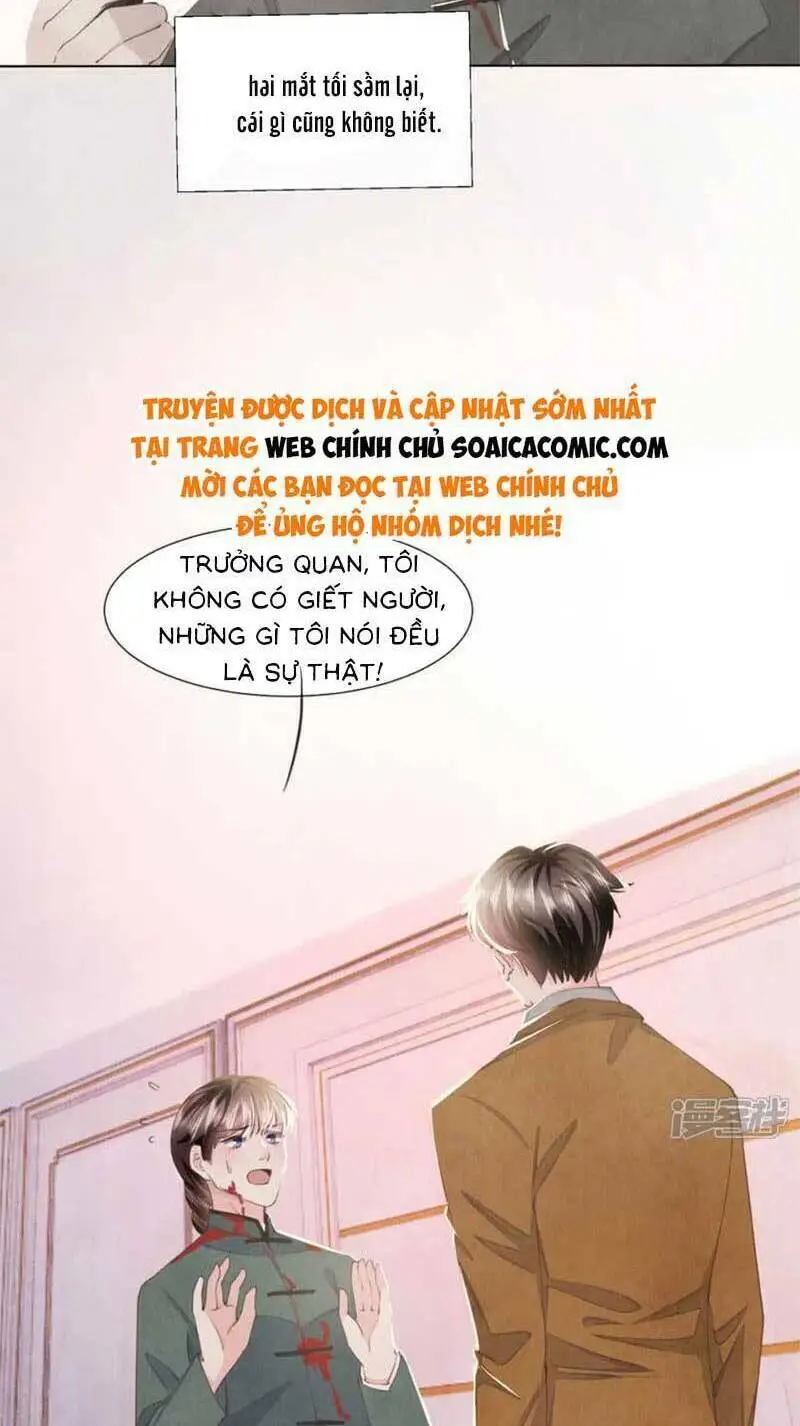 Chapter 105