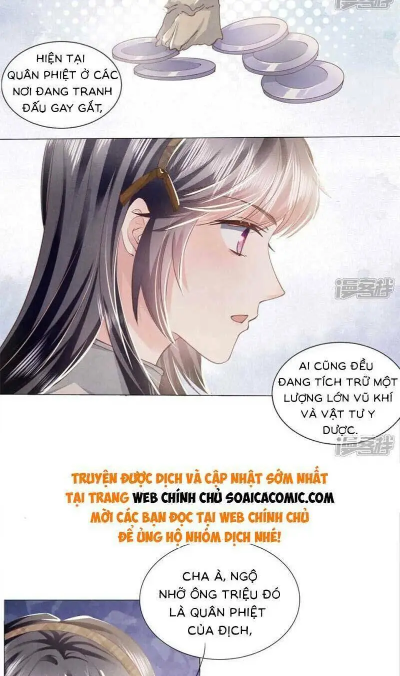 Chapter 104