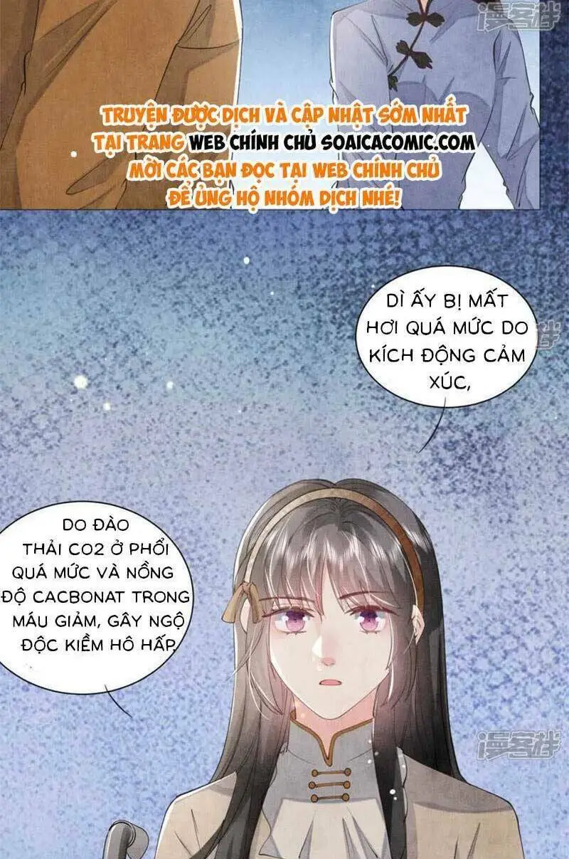 Chapter 104