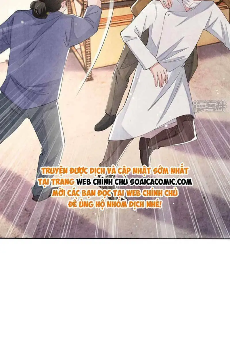 Chapter 103