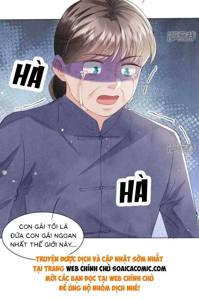 Chapter 103