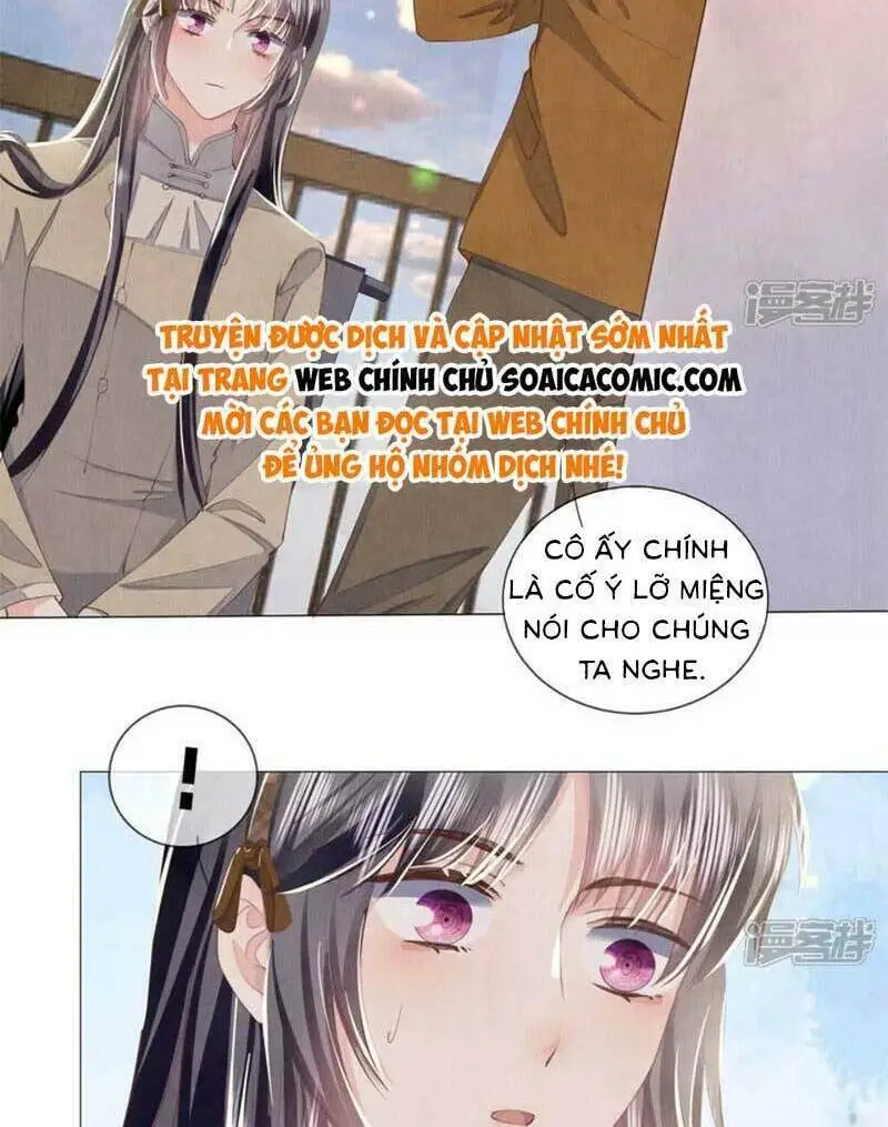 Chapter 99