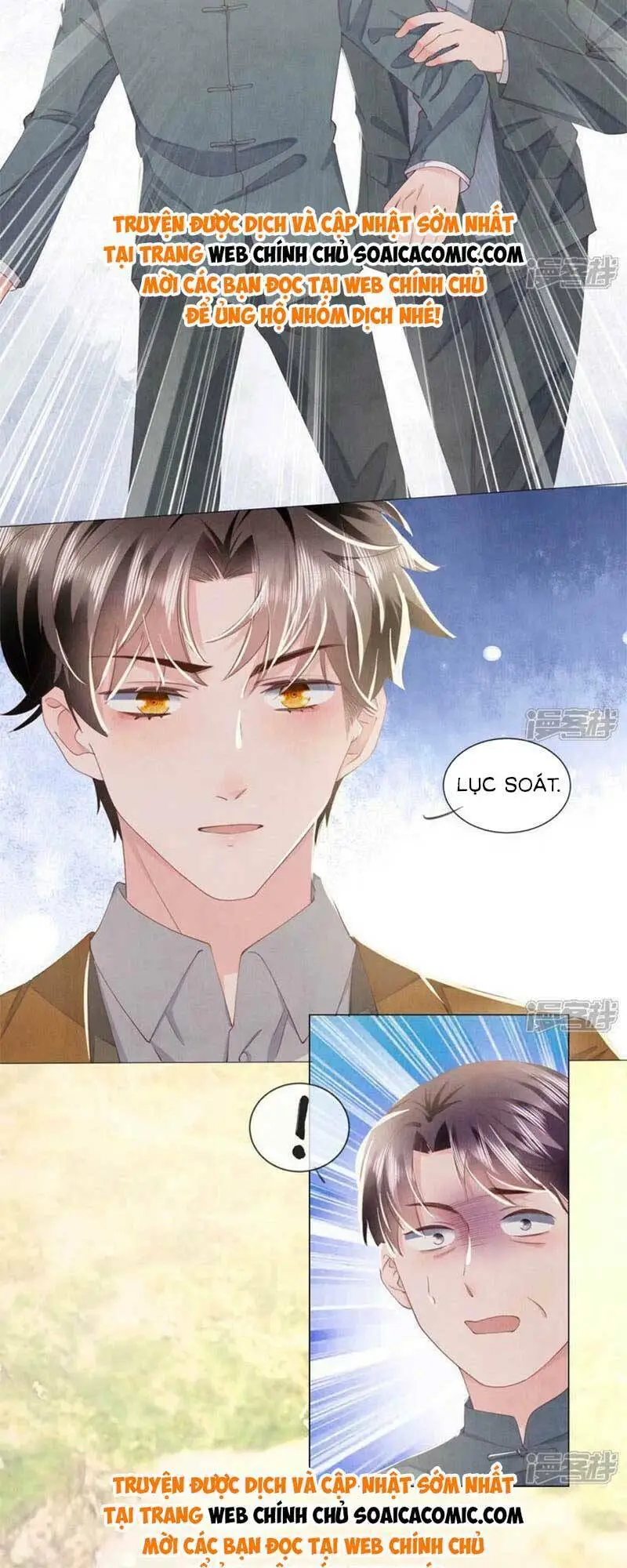 Chapter 97
