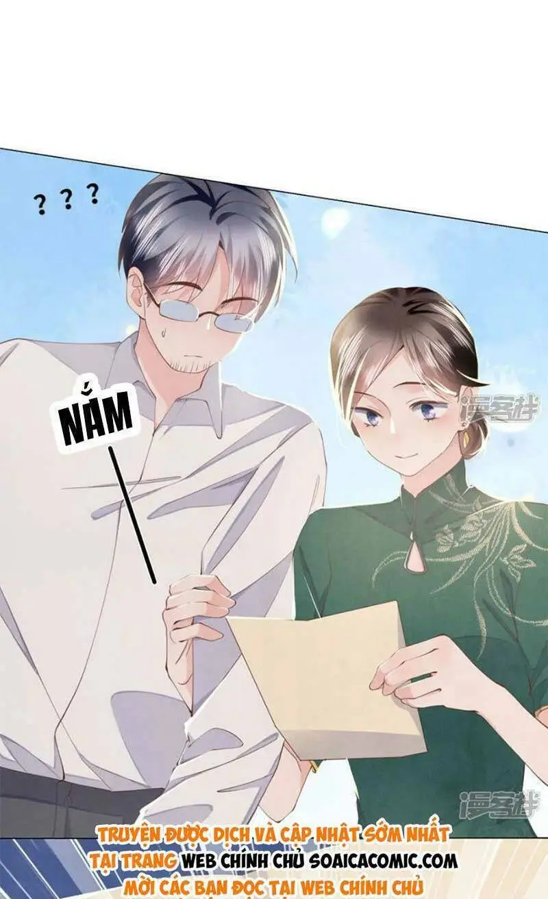 Chapter 94
