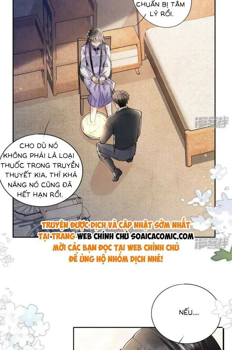 Chapter 93