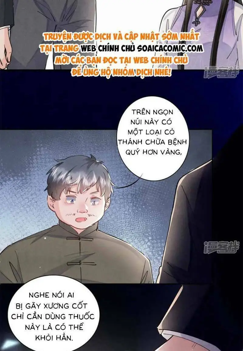 Chapter 93