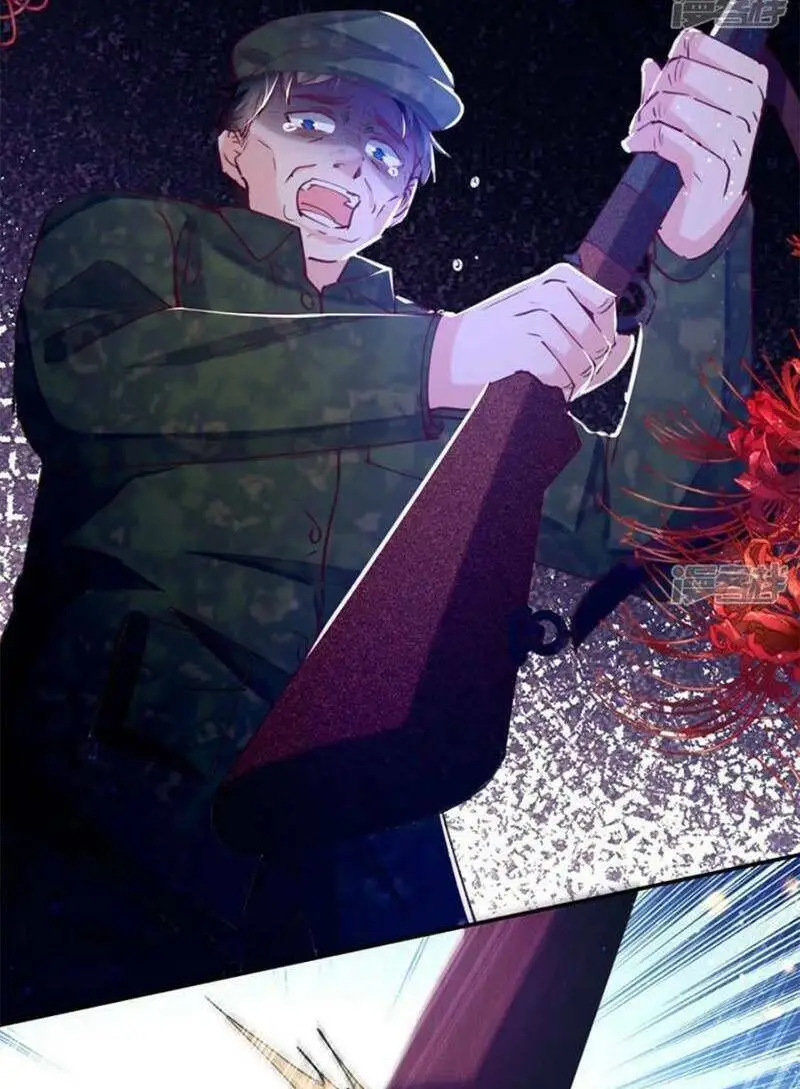 Chapter 92