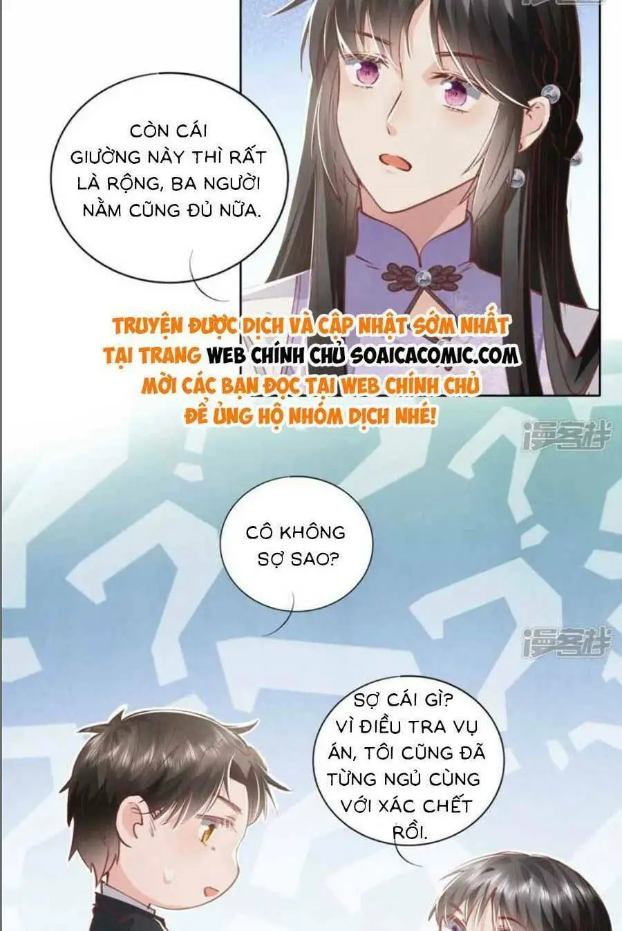 Chapter 89
