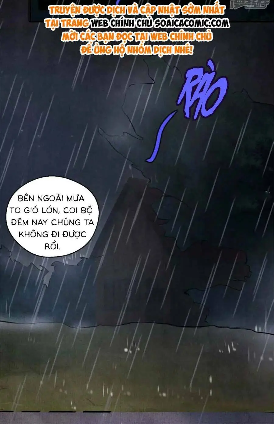 Chapter 88