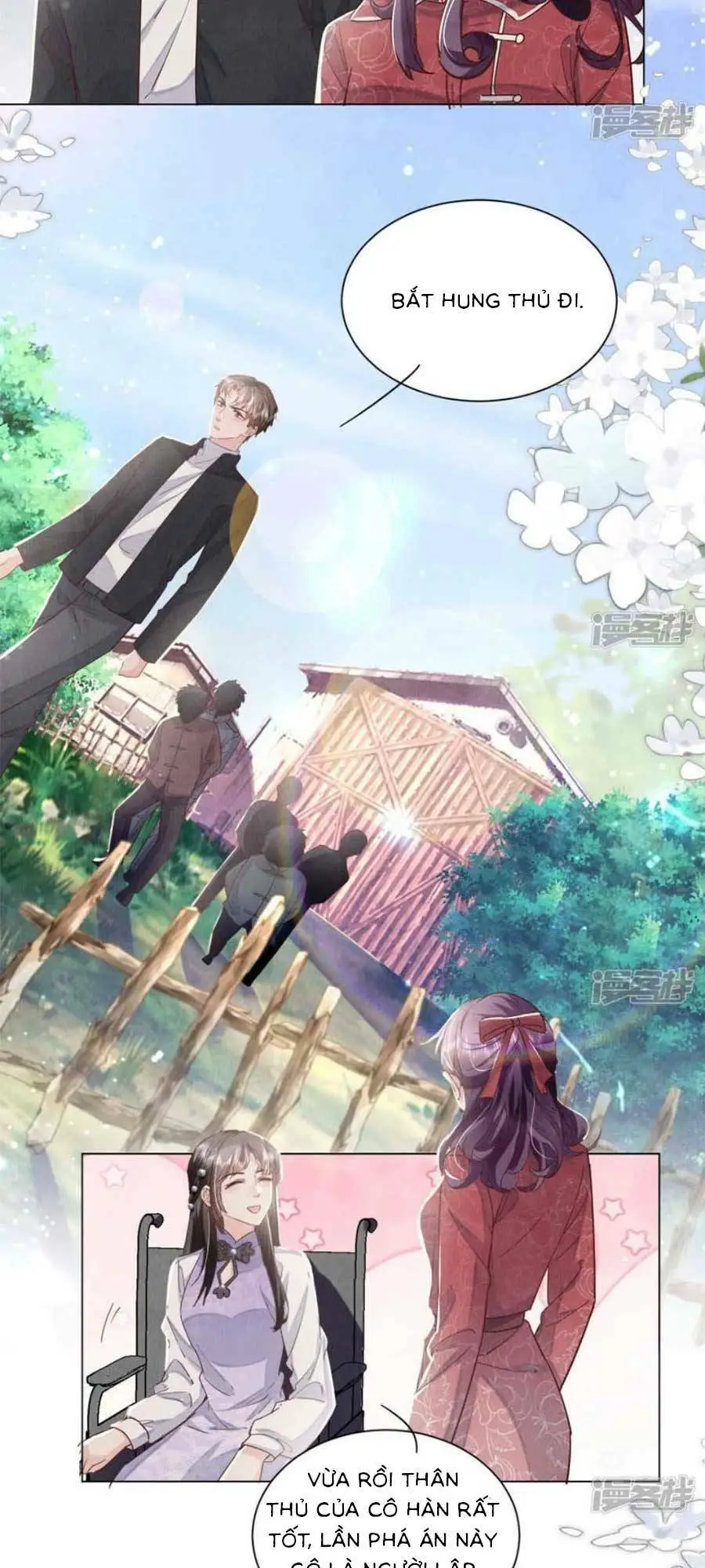 Chapter 87