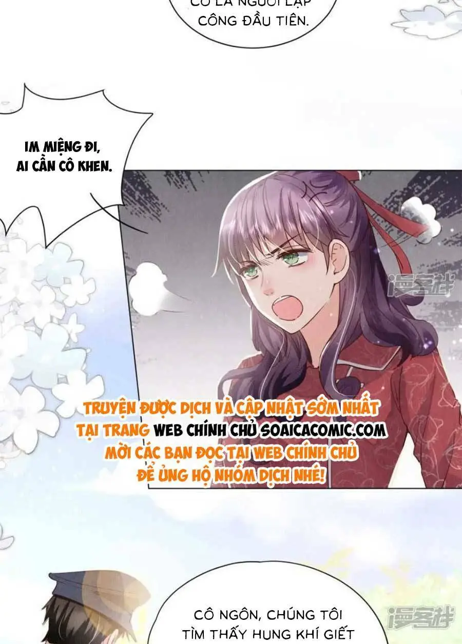 Chapter 87
