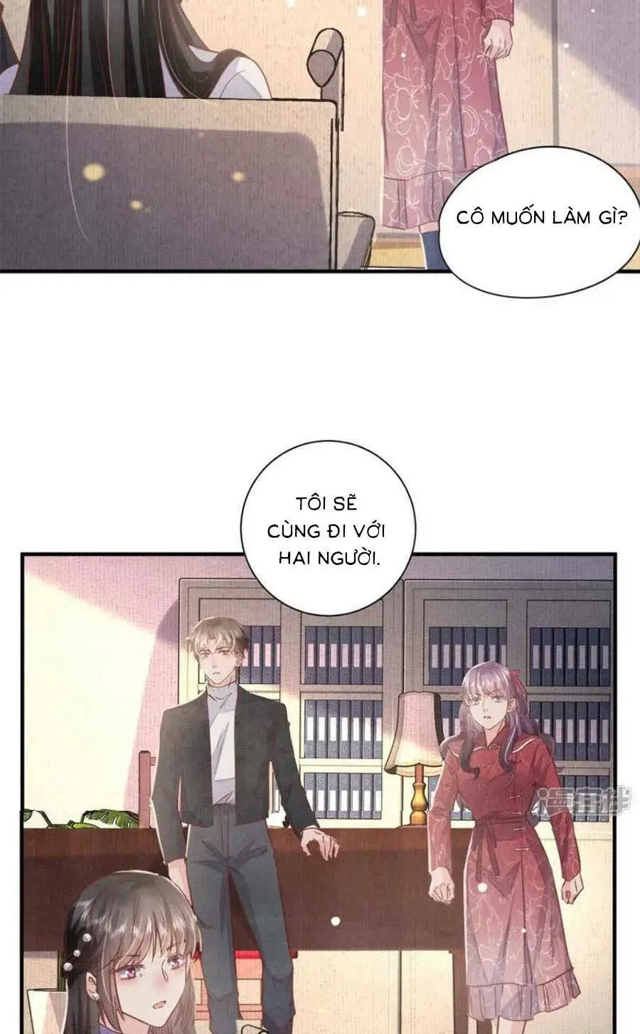 Chapter 87