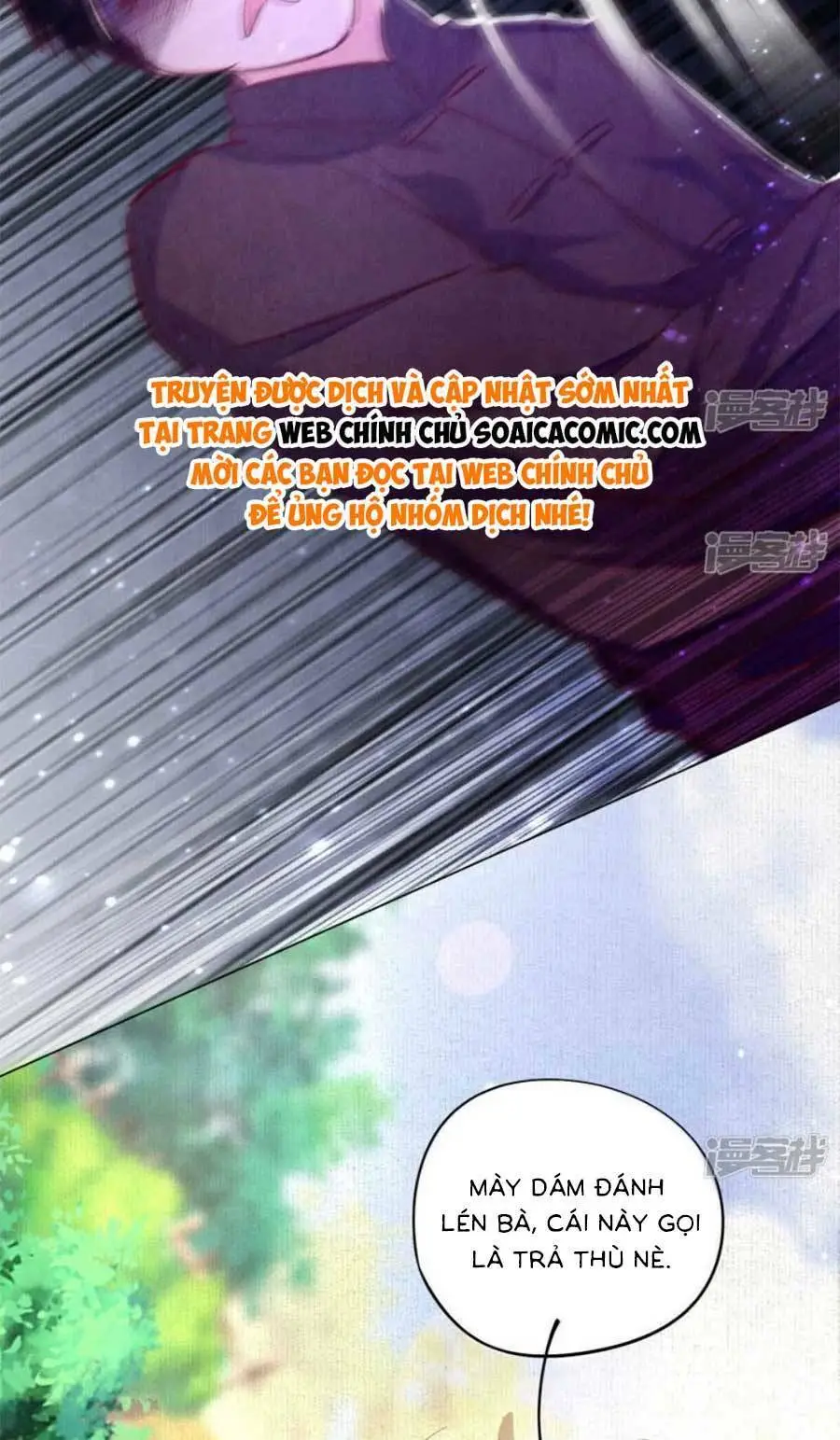 Chapter 87