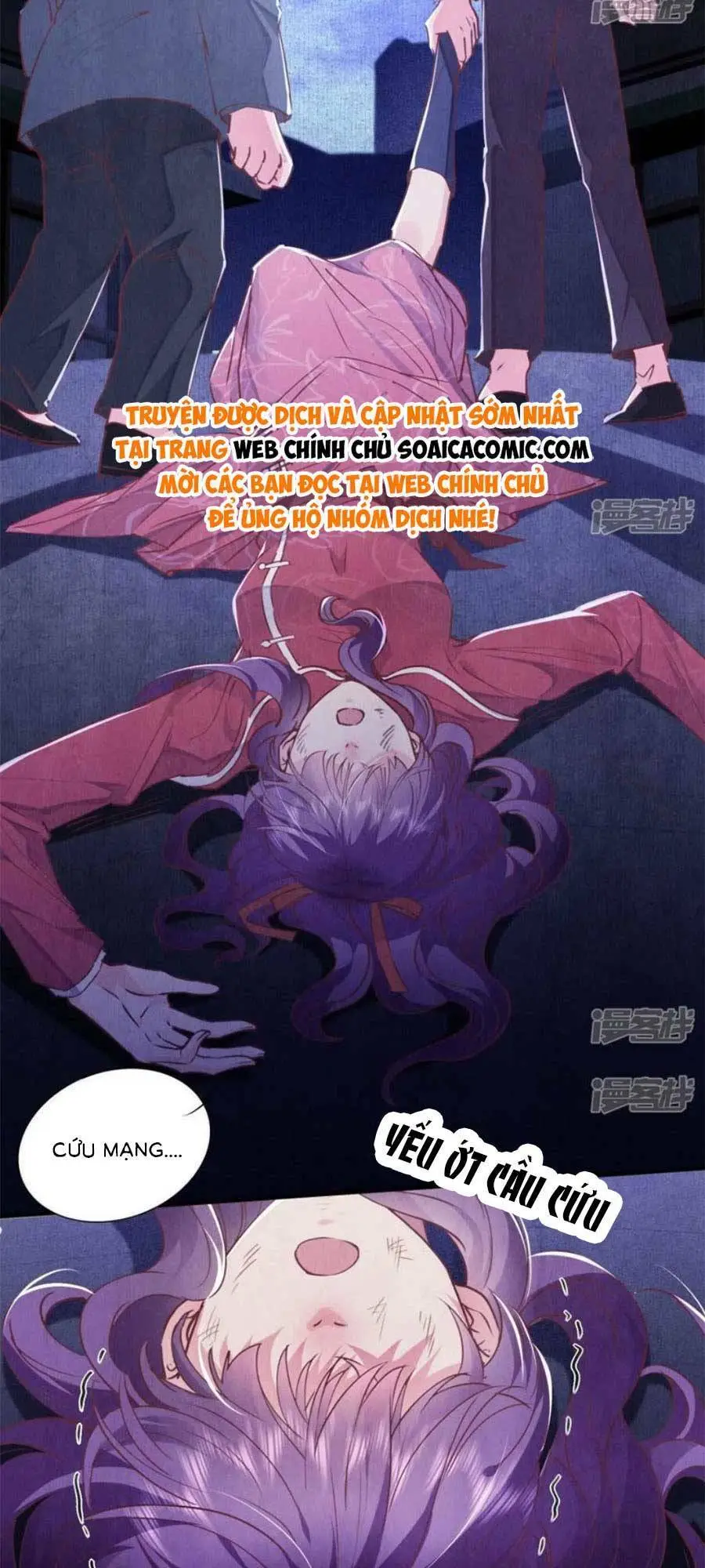 Chapter 86
