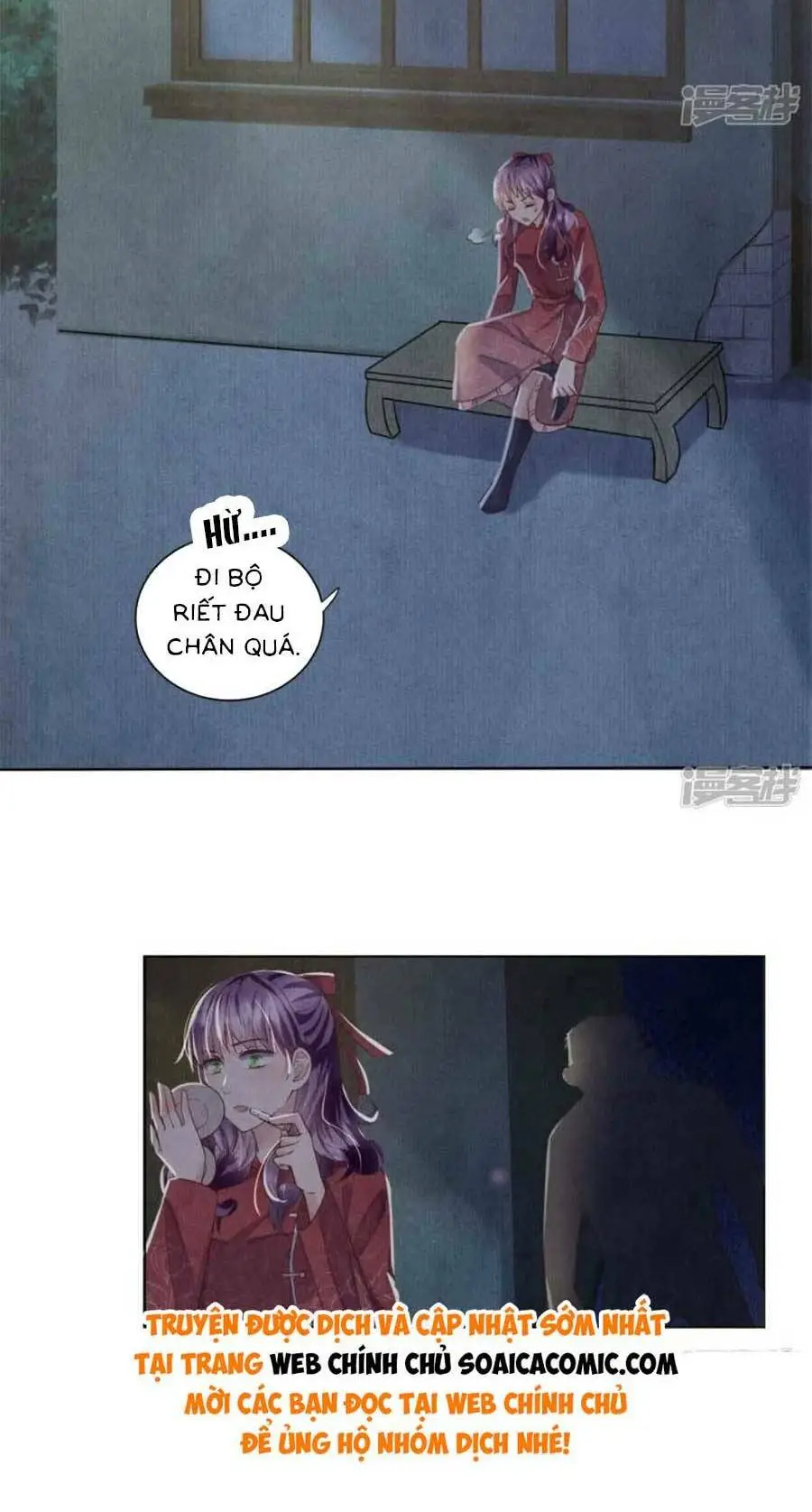 Chapter 85